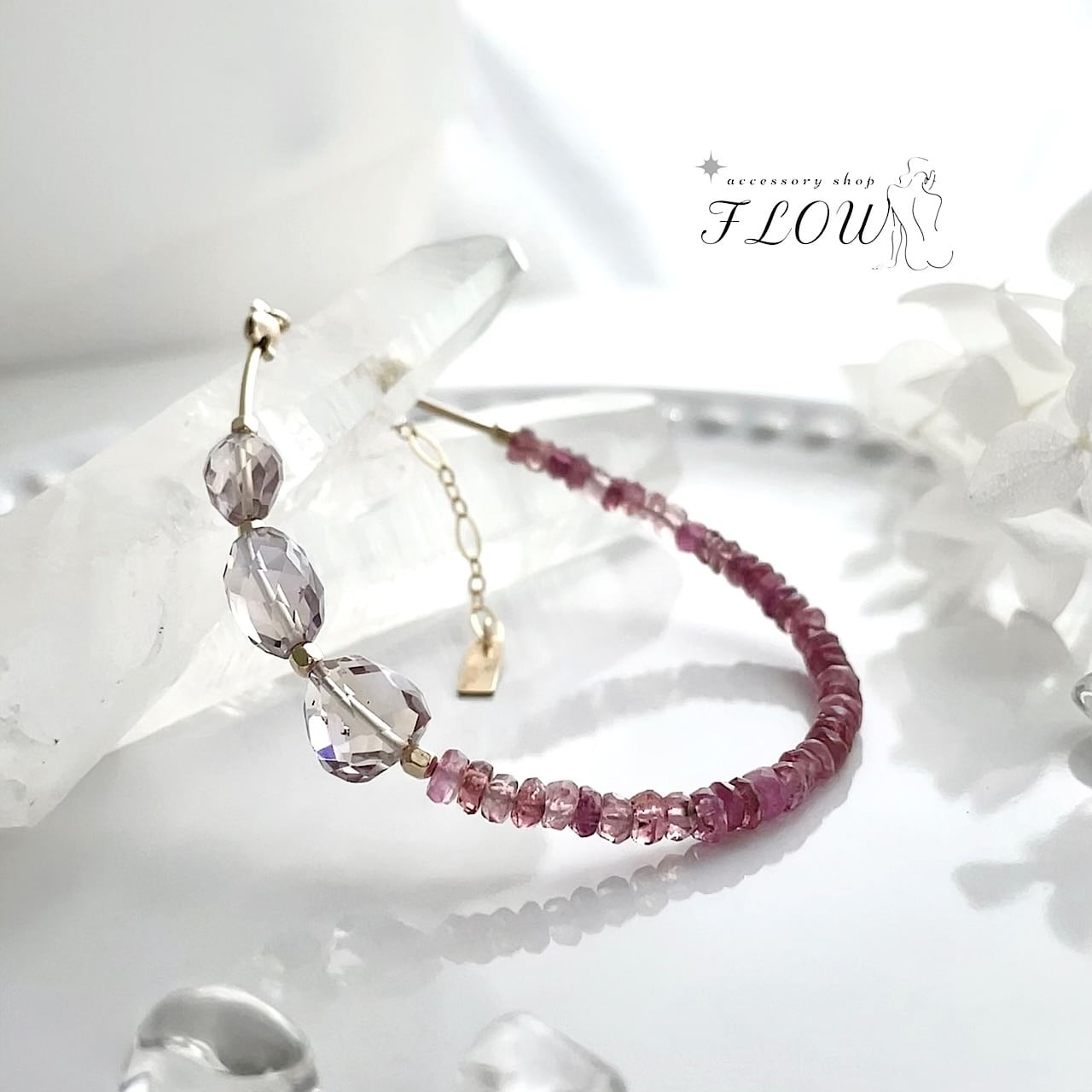 ♡トルマリンレインボーブレスレット♡ハートチャーム 【公式通販】