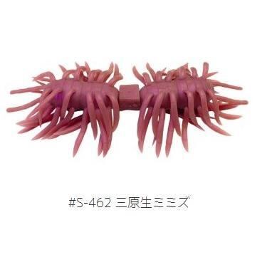 イマカツ(IMAKATSU) ヘアリースパイダー クジャラ110 | fishrock