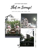 SOONAP Digital Camera - Clear