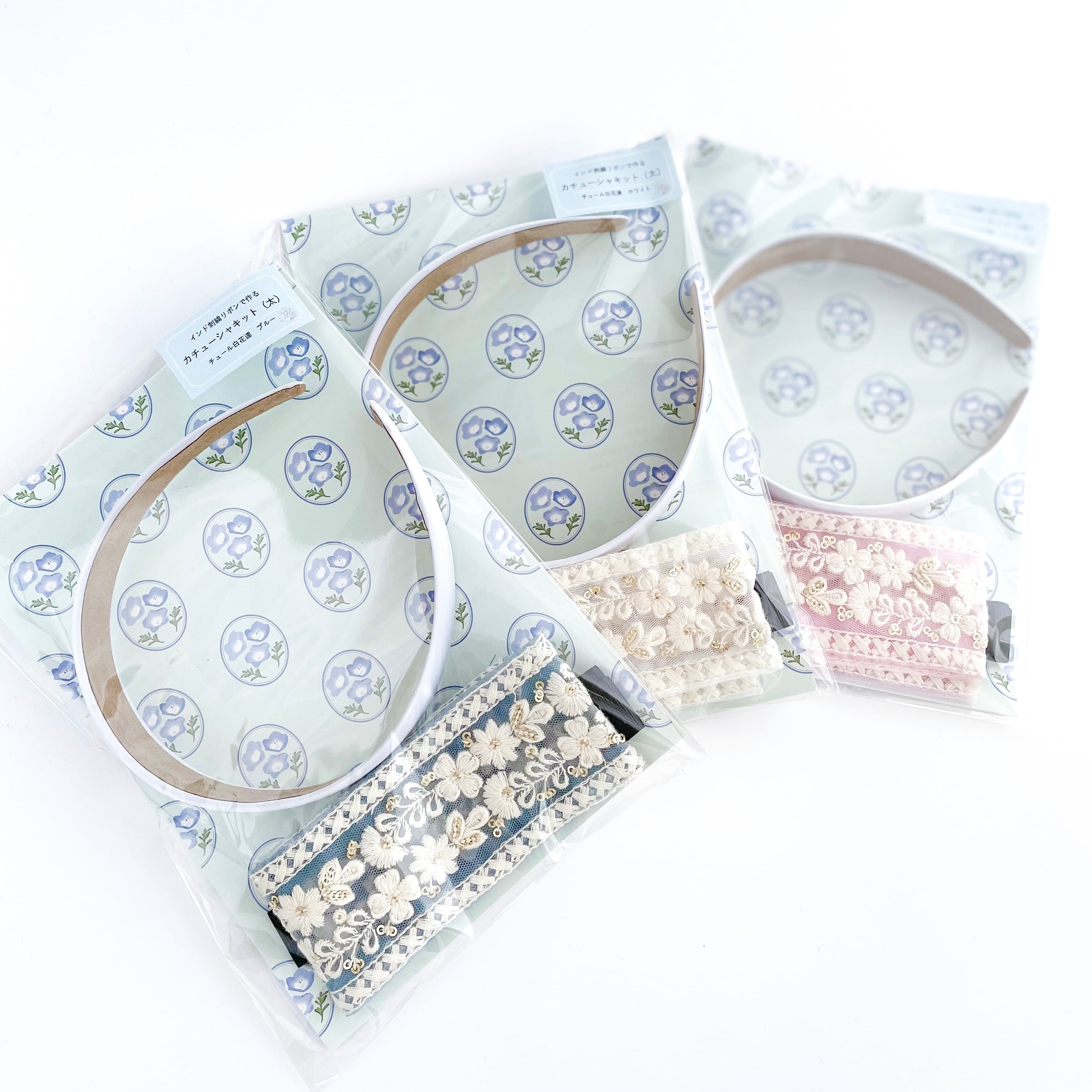 インド刺繍リボンでつくるカチューシャキット(太)【チュール白花連