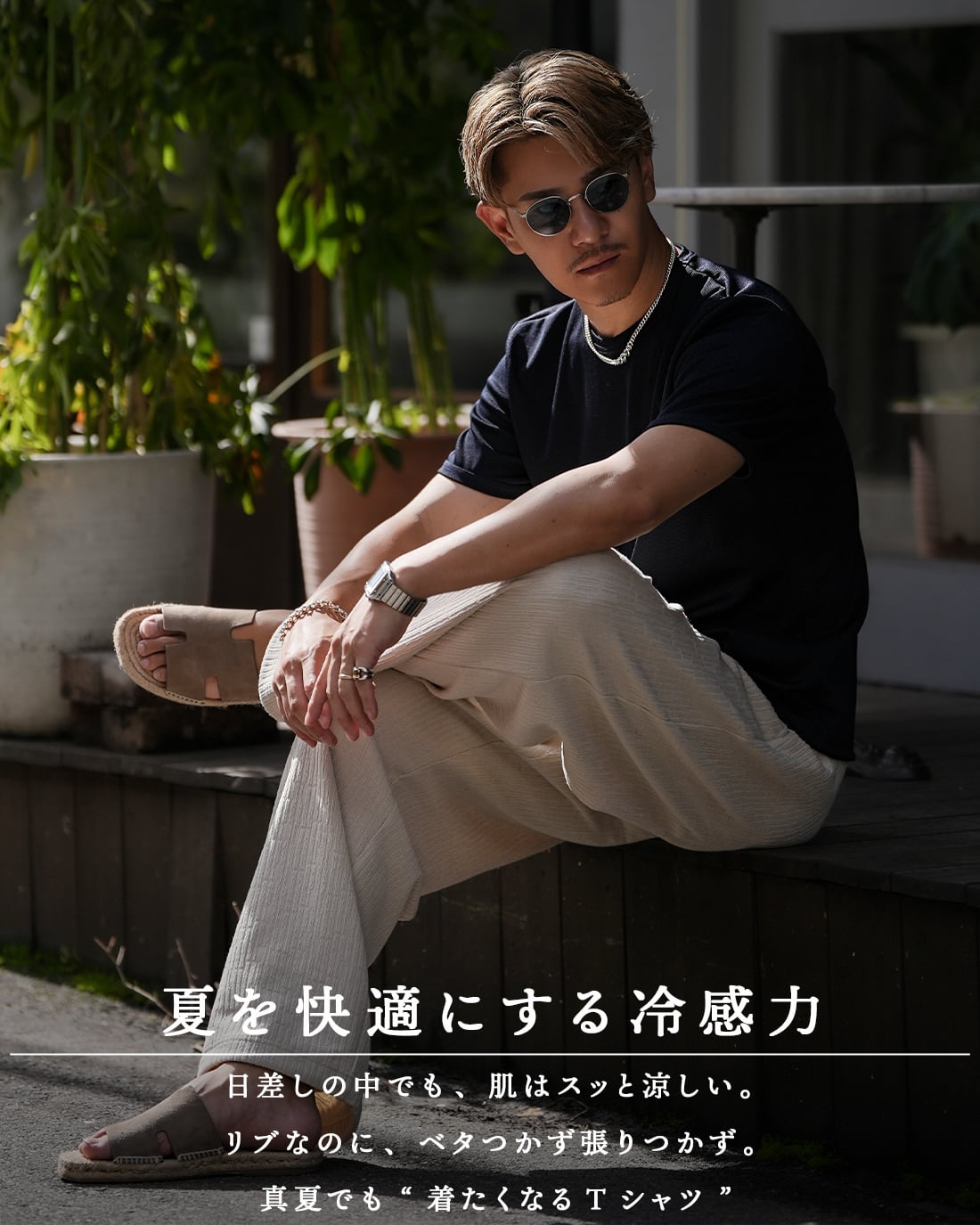 最短本日発送】【日本製】【最終解答】【RX-0072】 | SUAVELE