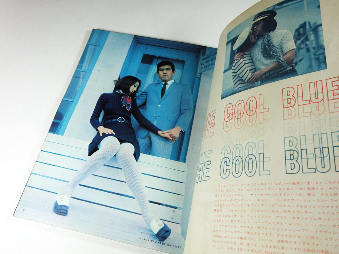 希少美品雑誌 メンズクラブMEN