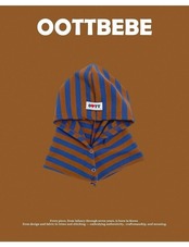 韓国子供服 / 26winter / oottbebe / ノマドボーダーバラクラバ / ベビー&キッズ / 冬服 *S~M*