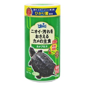 【在庫のみ】Hikari (ヒカリ) カメプロス(小スティック) 70g
