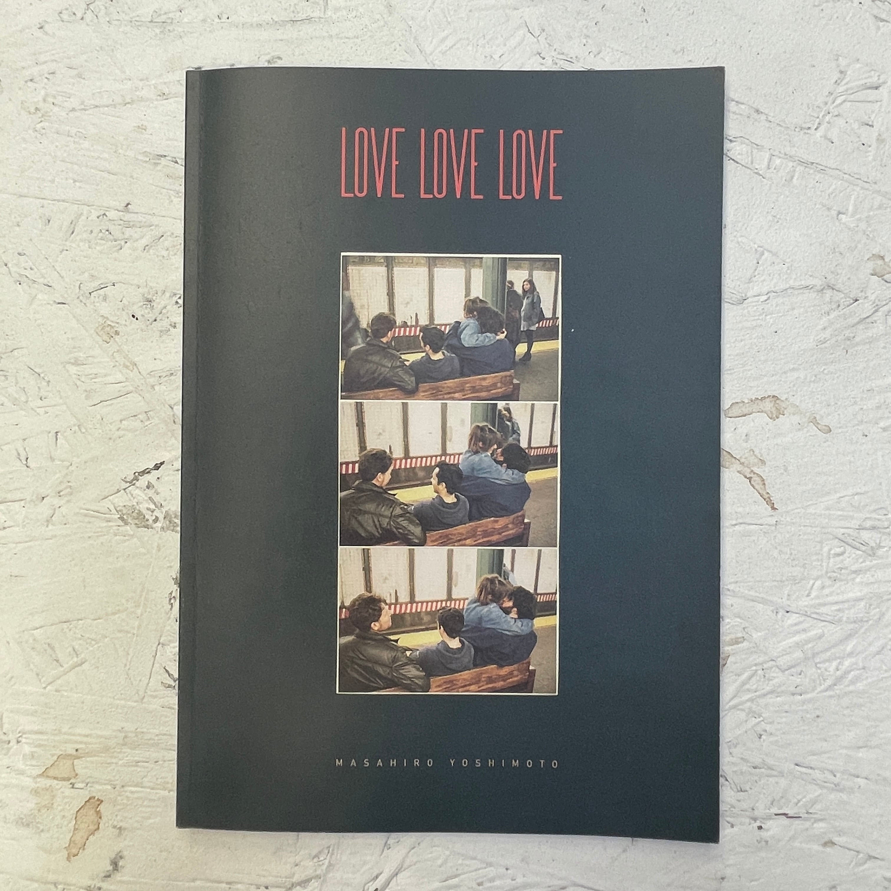 ZINE&BOOKS | VOYAGE KIDS