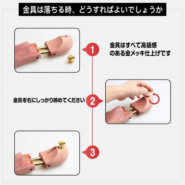 [Matunoki] シューキーパー シューツリー ブラシ・ムートン靴磨きクロス付 レッドシダー23.5-29cm対応 木製 シワ伸ばし 型崩れ防止 脱臭 香り メンズ Lサイズ(28.5-29.5CM)