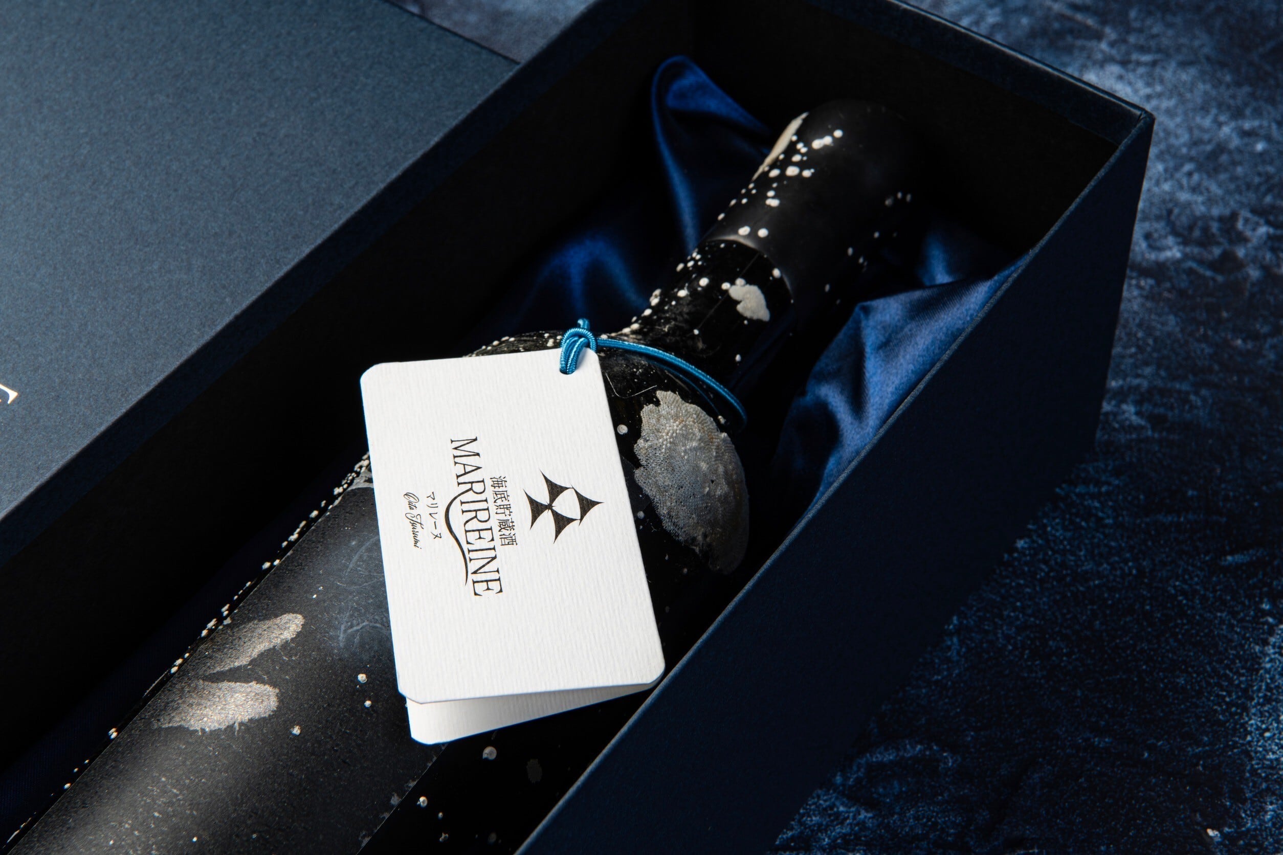 海底貯蔵ワインMARIREINE赤 ギフトBOX入 | MARIREINE