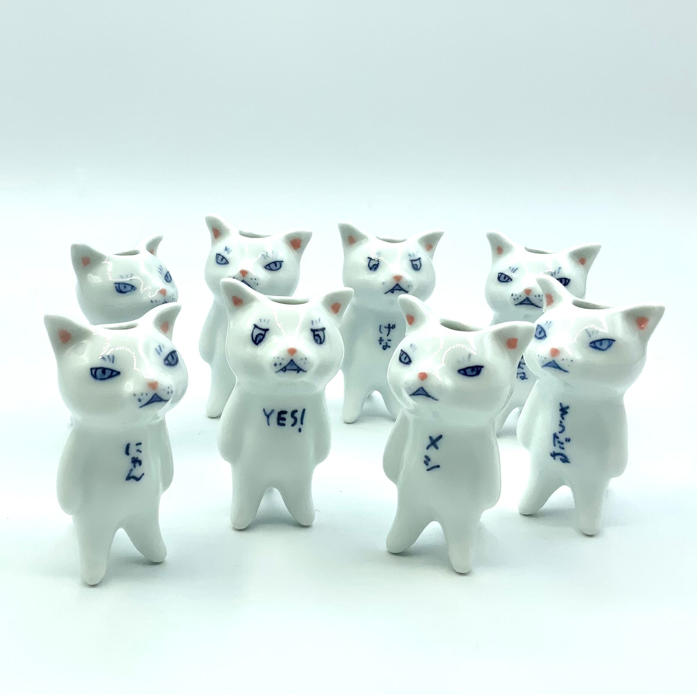 有田焼 猫花器「メッセンニャー」 | FLOWERS arita