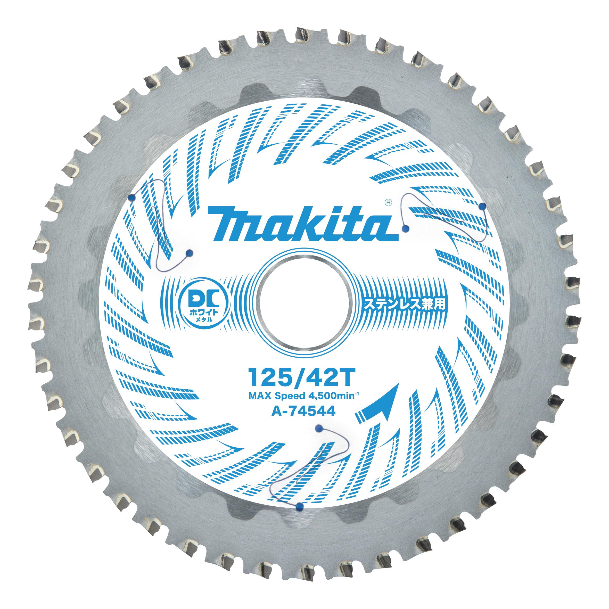 【在庫処分】マキタ(Makita) DCメタル125−42ステン兼 A-74544