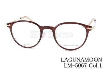 A.D.S.R. BONA 06 クリアー ラウンド サングラス 山田涼介着用