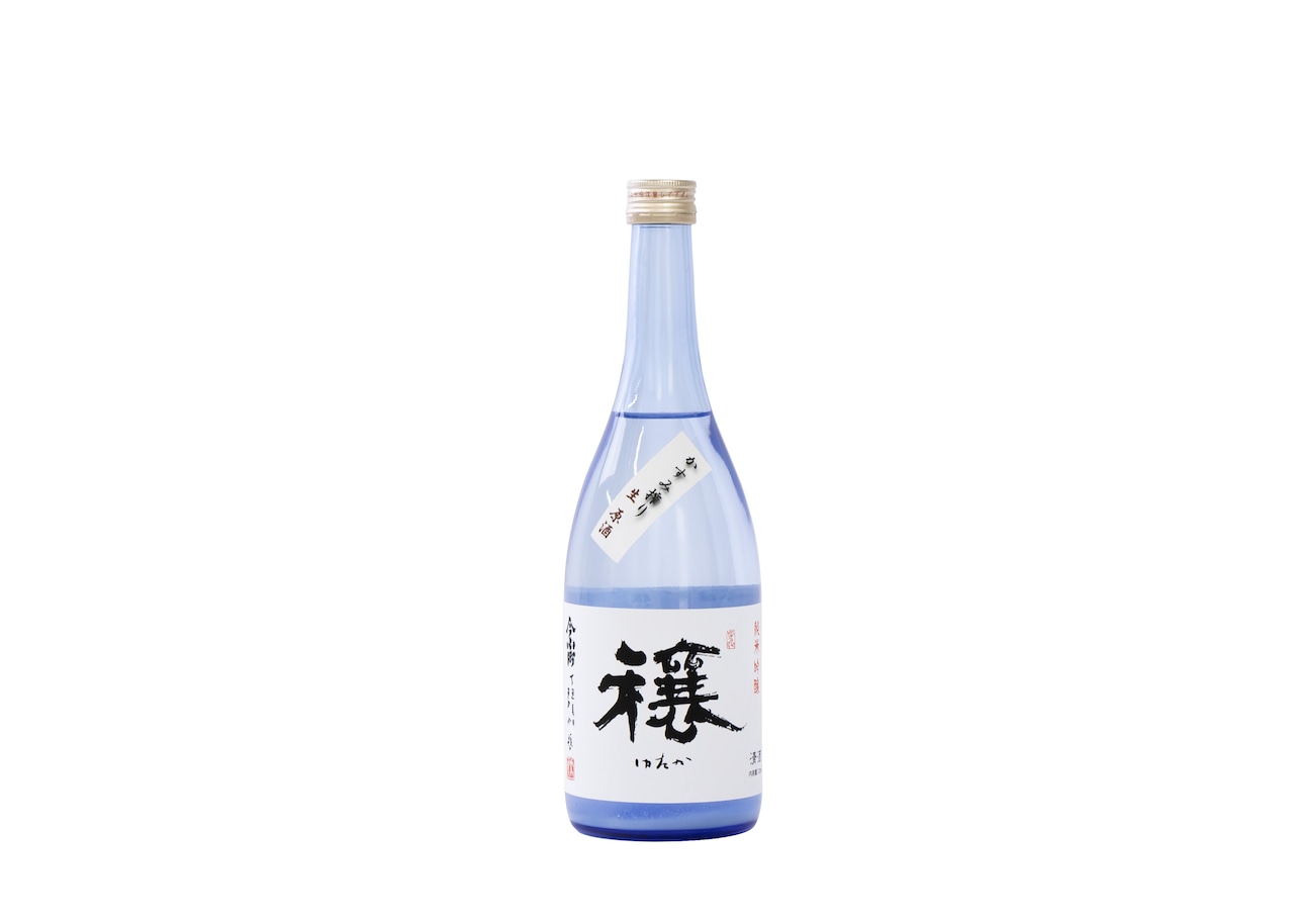 純米吟醸 穣(かすみ搾り)