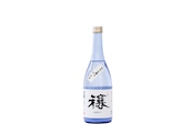純米吟醸 穣(かすみ搾り)