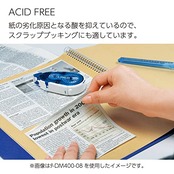 コクヨ テープのり のり ドットライナー 本体 強粘着 タ-DM400-08