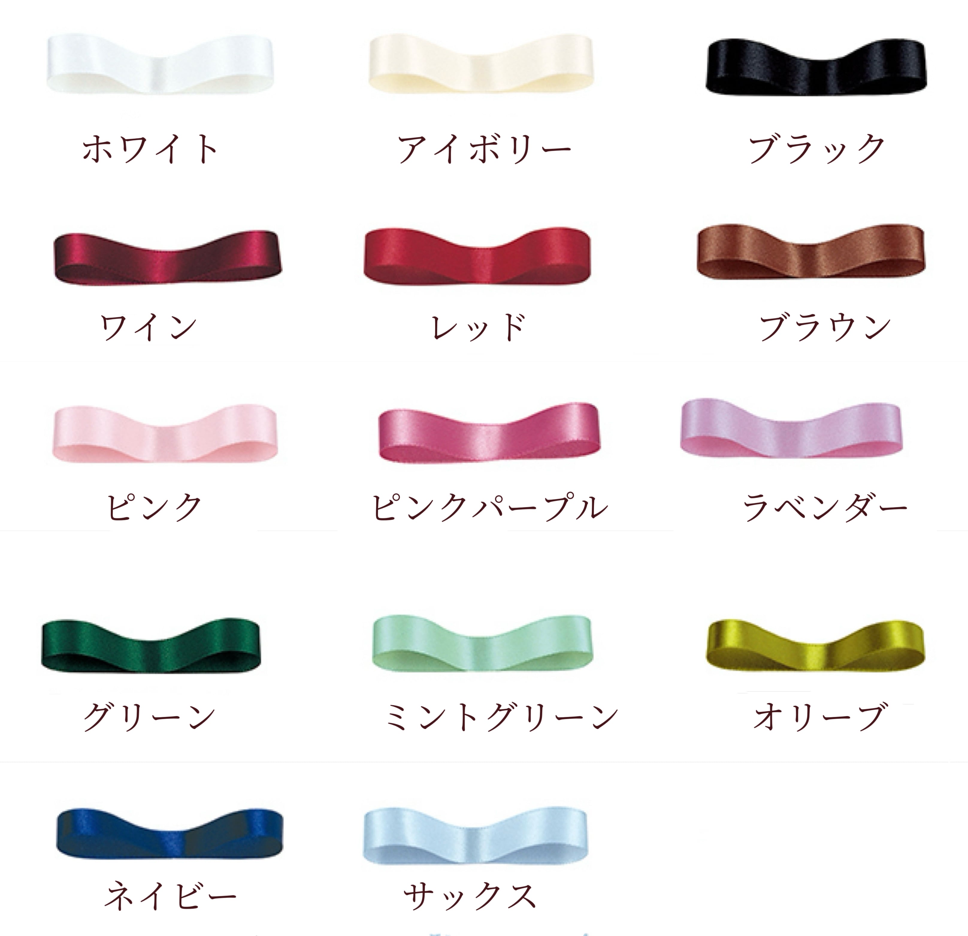 ご予約券】（カラーオーダー）ラプンツェルワンピース | HirokoTokumine