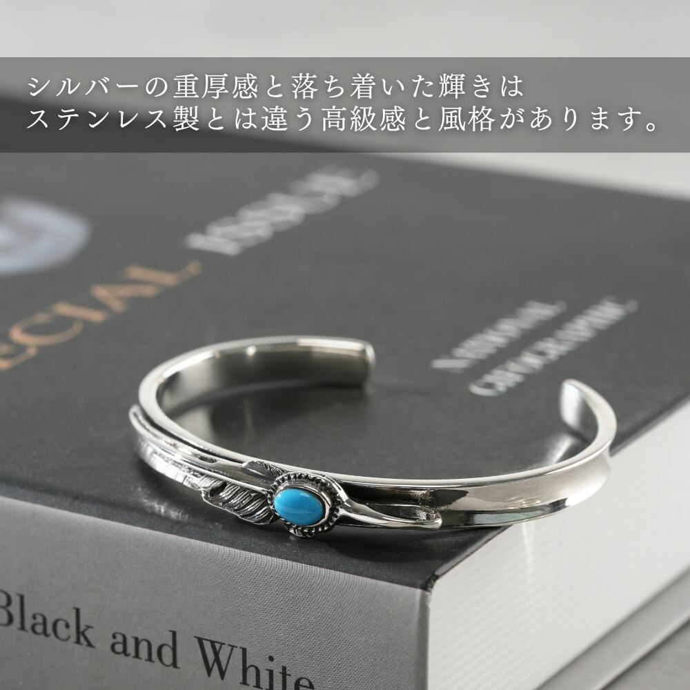 シルバー バングル ブレスレット サイズ 調整 可能 ターコイズ シルバー バングル ブレスレット サイズ 調整 可能 ターコイズ
