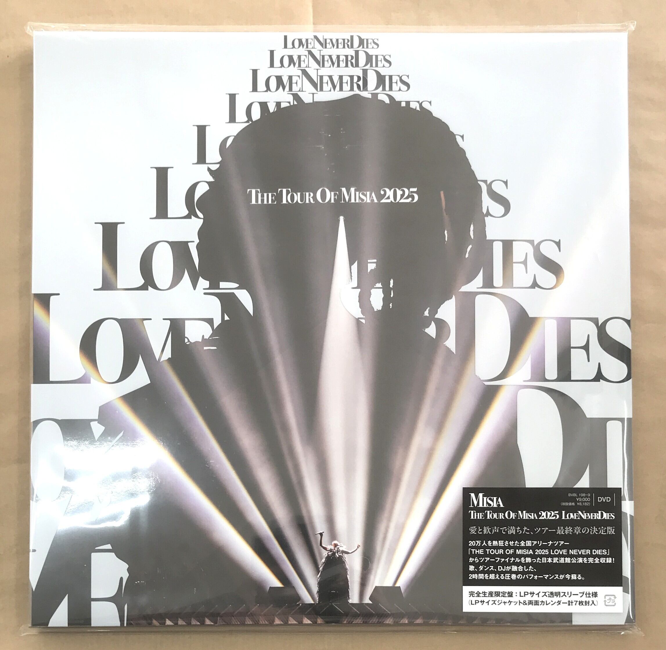 Ms．OOJA / Stories / 5000枚限定生産盤 (CD+2DVD) | 最