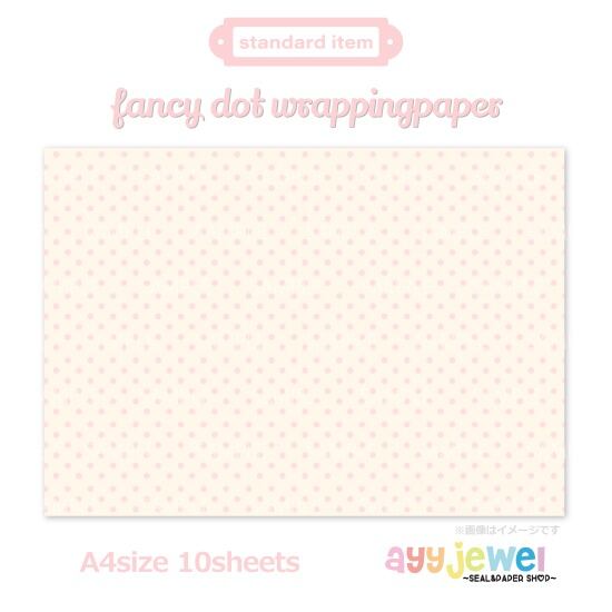 ラッピングペーパー207.fancy dot
