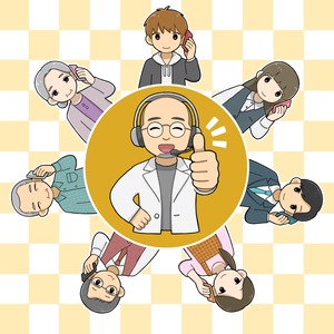 月額制カウンセリング料金 （月２回）