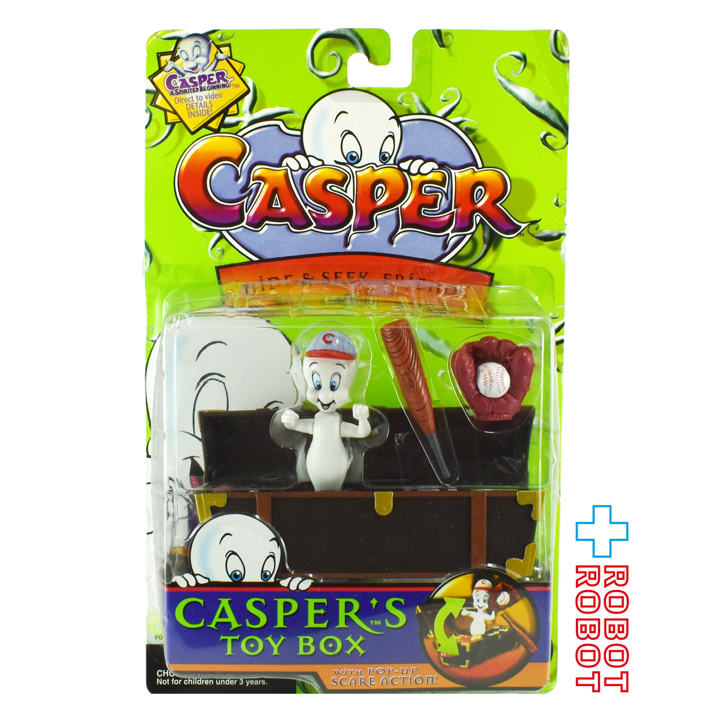 【HYDEIST 81°】キャスパー フィギュアセット キャスパー CASPER | ROBOTROBOT
