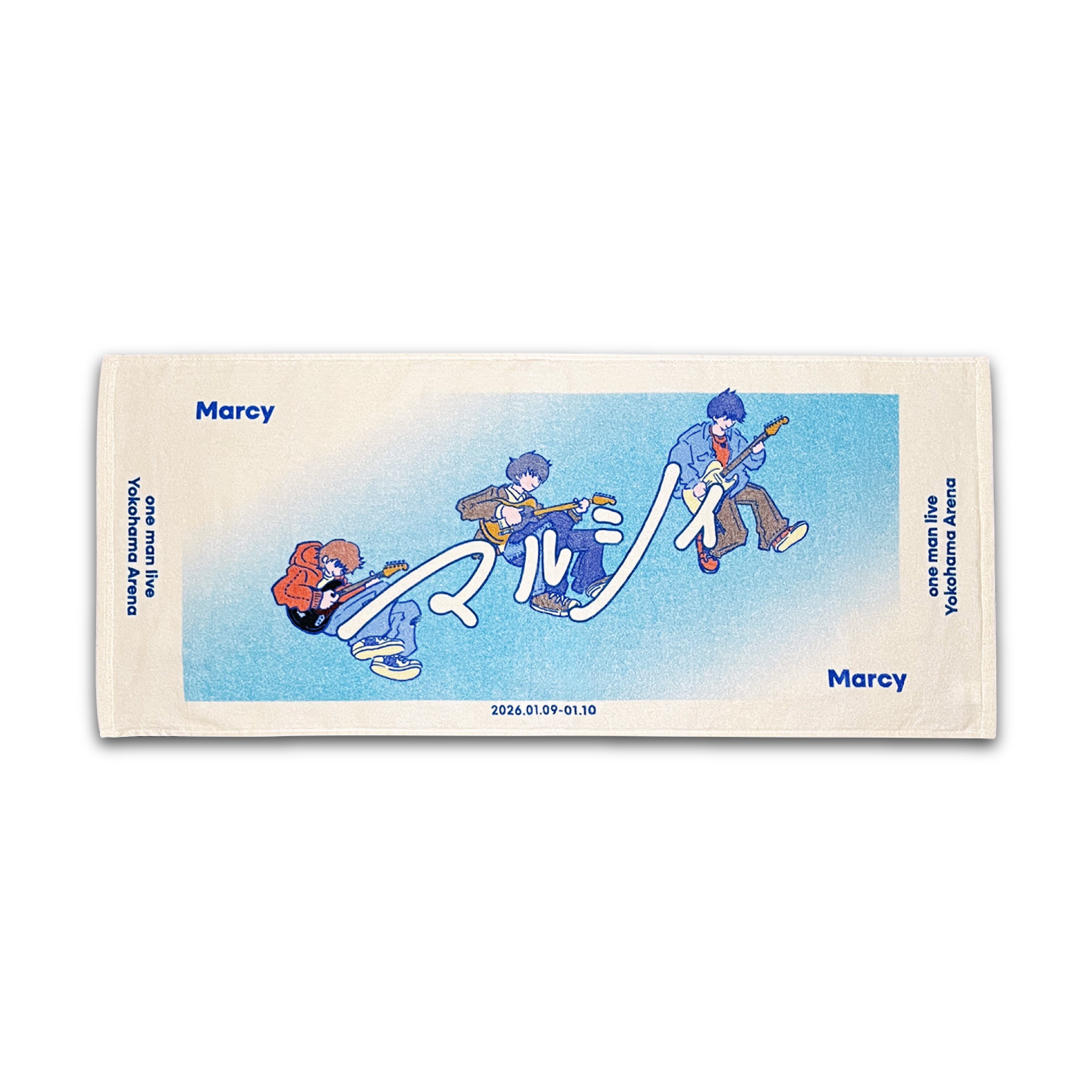 冬の横浜アリーナ ラバーバンド ミックスブルー | Marcy Official Goods