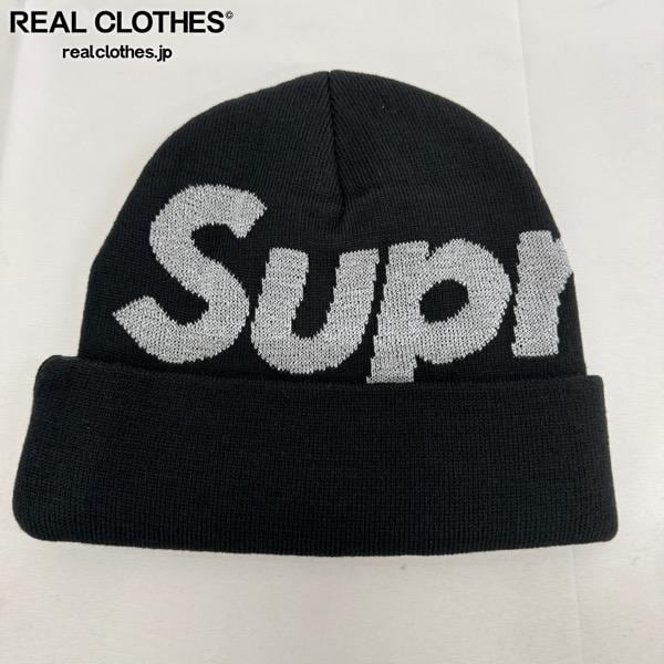 Supreme/シュプリーム【18SS】Overdyed Ribbed Small Box Logo Beanie