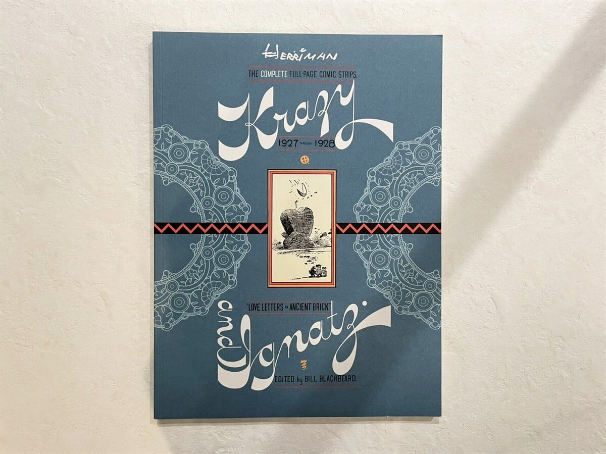 【VA293】Krazy & Ignatz 1927-1928: Love Letters in Ancient Brick /visual book