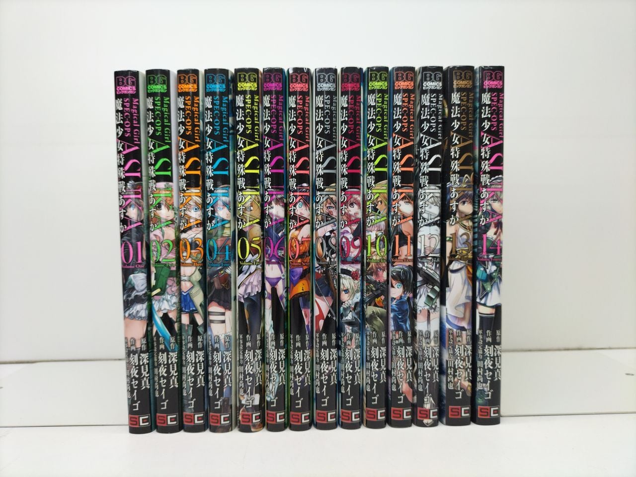 氷の城壁 阿賀沢紅茶 [1-14巻 漫画全巻セット/完結] | PAY ID