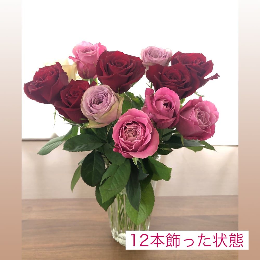 赤色バラの花瓶 約18cm 楽天市場】【送料無料】花瓶フラワー・フラワーベース 丸シリンダー