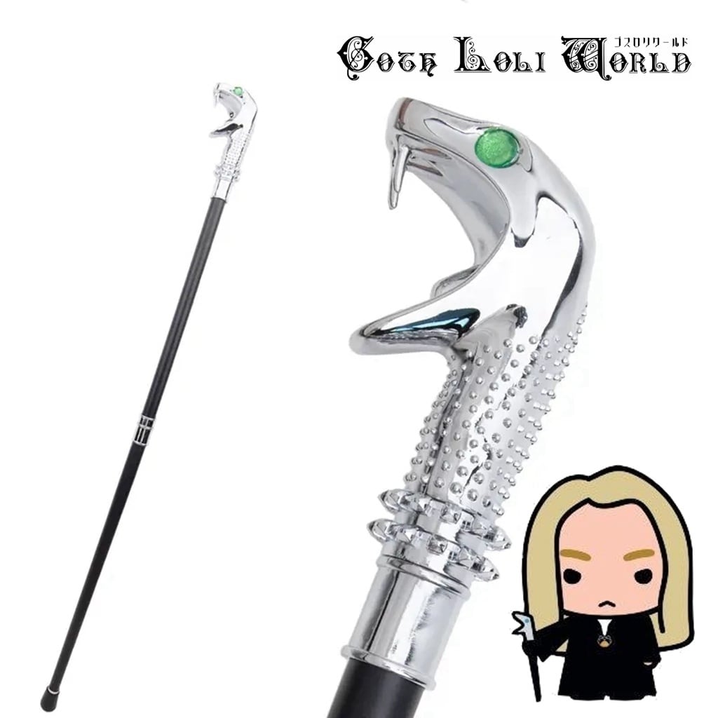 即納/送料無料】TUE010 ハリーポッター 杖 魔法 ルシウス・マルフォイ