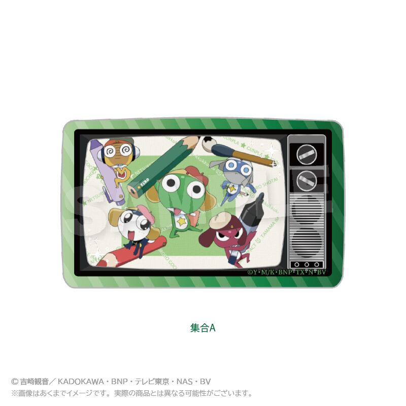 アニメ「ケロロ軍曹」アクリルブロック | ワイワイワールド