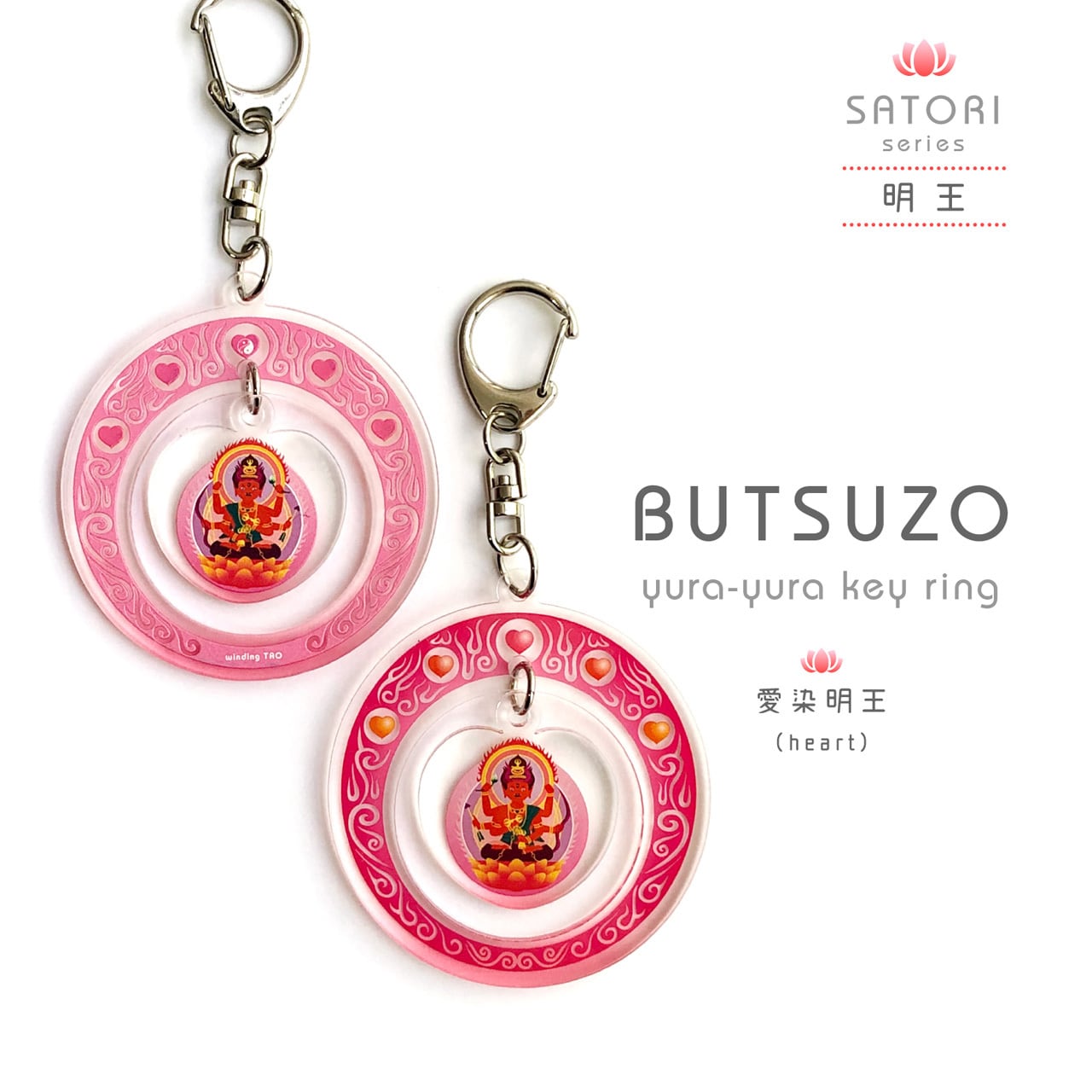 陳情令　王一博最新曲万物可愛&傍観者CD風キーホルダー 陳情令 王一博最新曲万物可愛&傍観者CD風キーホルダー - メルカリ