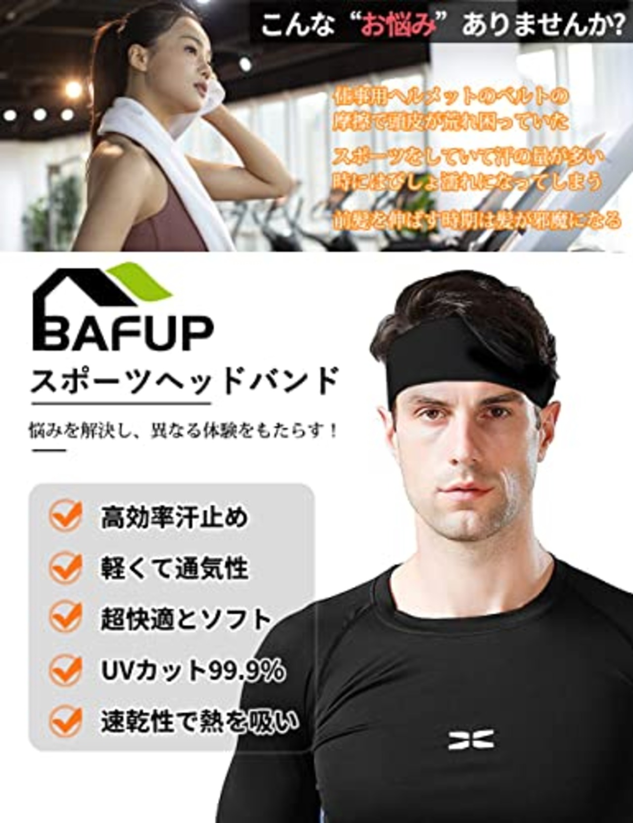 ヘアバンド メンズ スポーツ 【専門機関UPF50+(認証済み)・高効率汗止め・肌に優しい】ヘッドバンド 汗止め 高弾力 吸汗速乾 抗菌防臭 肌触り 通気性あり 柔らかい おしゃれ 薄型 洗顔用 スポーツ用 髪留めらかい ランニング ダンス ヨガ ジョギング サッカー サイクリング 男女兼用 3枚入り (スケッチ-ブルー+落書-グレー+ブラック)