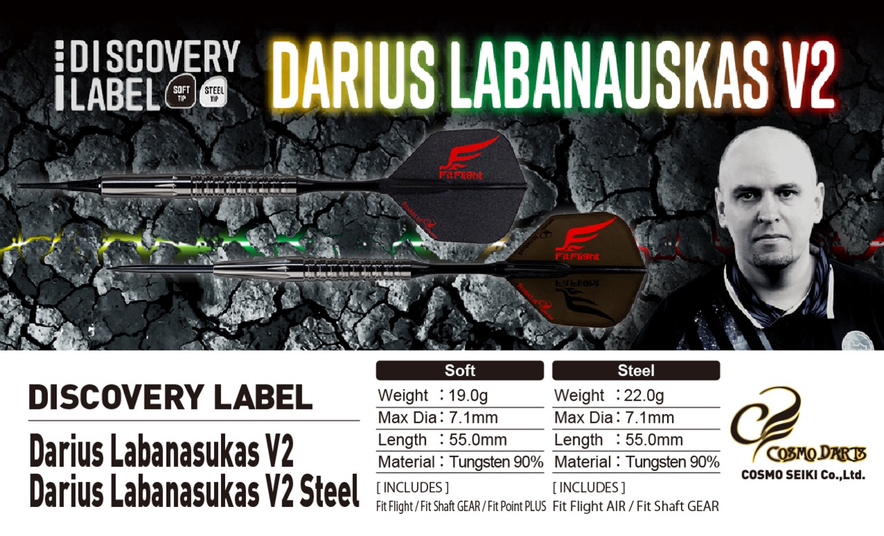 Darius Labanauskas v2 - 1
