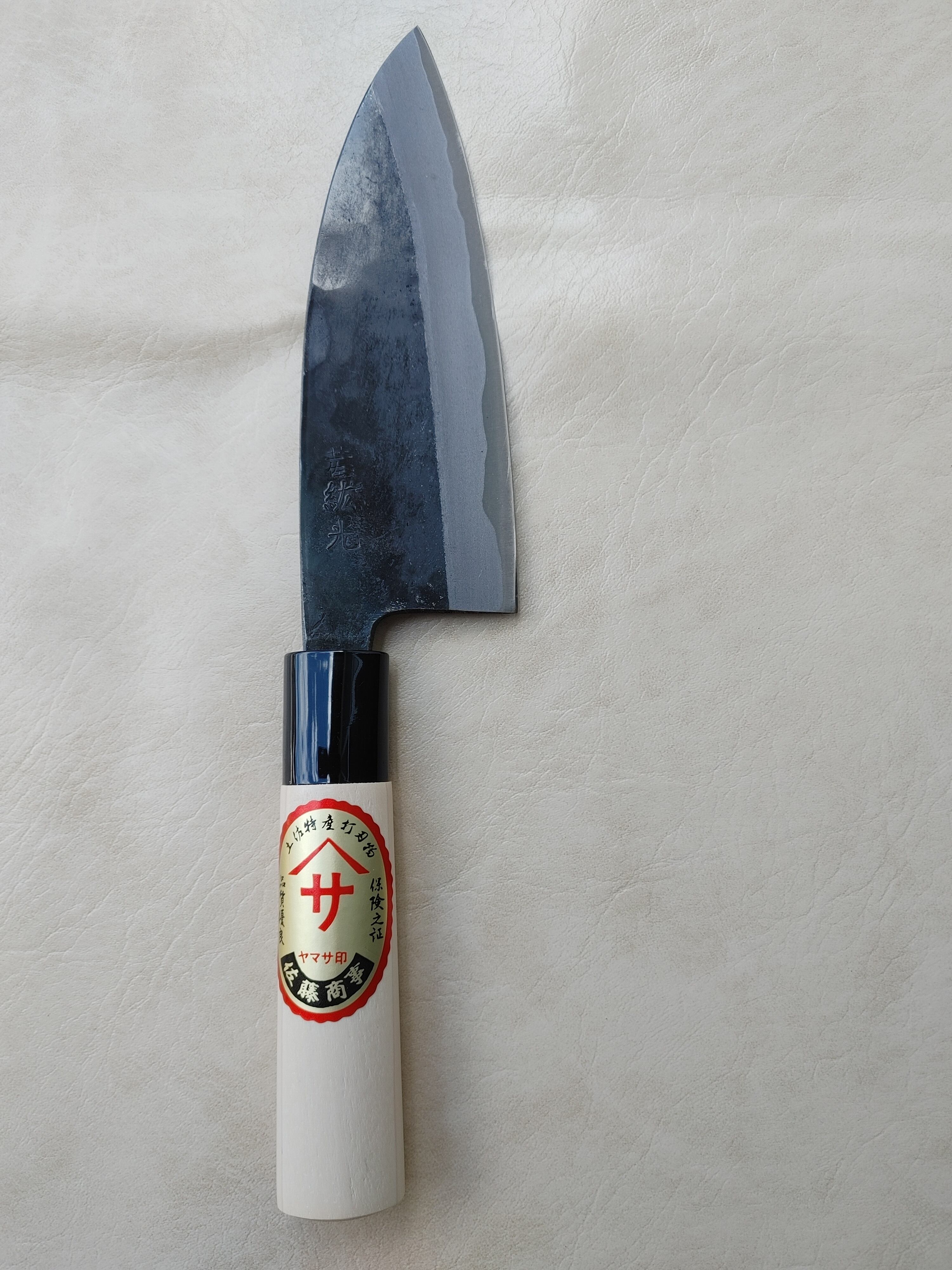 ヤマサ 二つ井戸 鏝 左官 鍛造打ち出し 大阪の鏝屋 （株）竹中商店