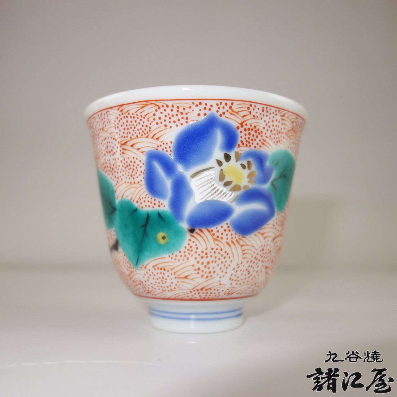 古九谷焼幡山作陶の見事な花生け壺です❣️ 九谷焼 寛山作 汲出揃 山茶花文 | 九谷焼と和食器の通販サイト | 金沢