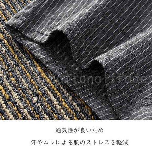 【6枚セット】メンズインナー ストライプ柄 ボクサーパンツ おしゃれデザイン 男性用下着 通気性 ストレッチ素材 フィット感抜群 快適 柔らか素材 伸縮 毎日使いに最適 洗い替え シンプルカジュアル スタイリッシュ 紳士下着【cw-a-6546】