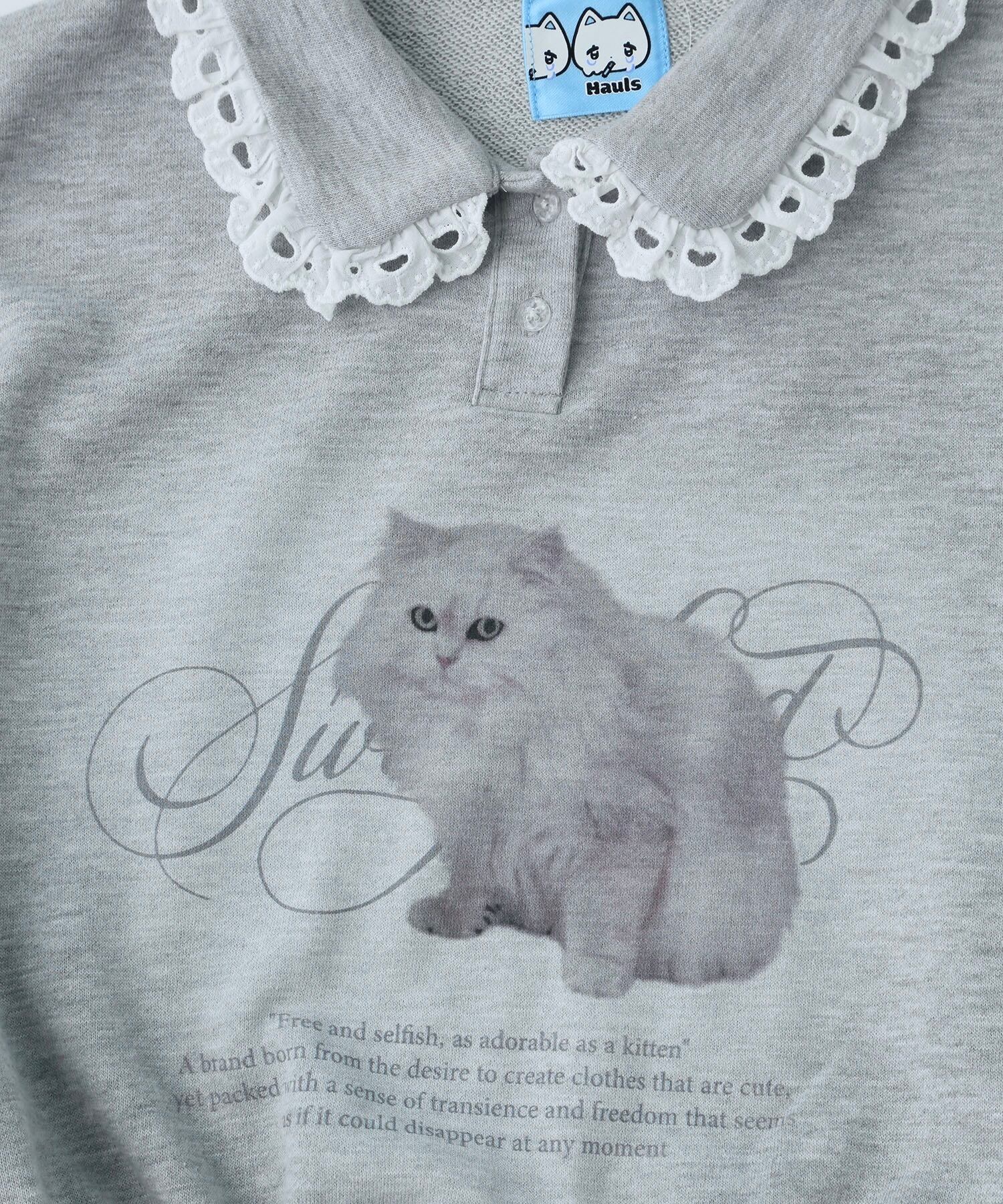 ねこらぶ♡襟つきレースSWT | Hauls