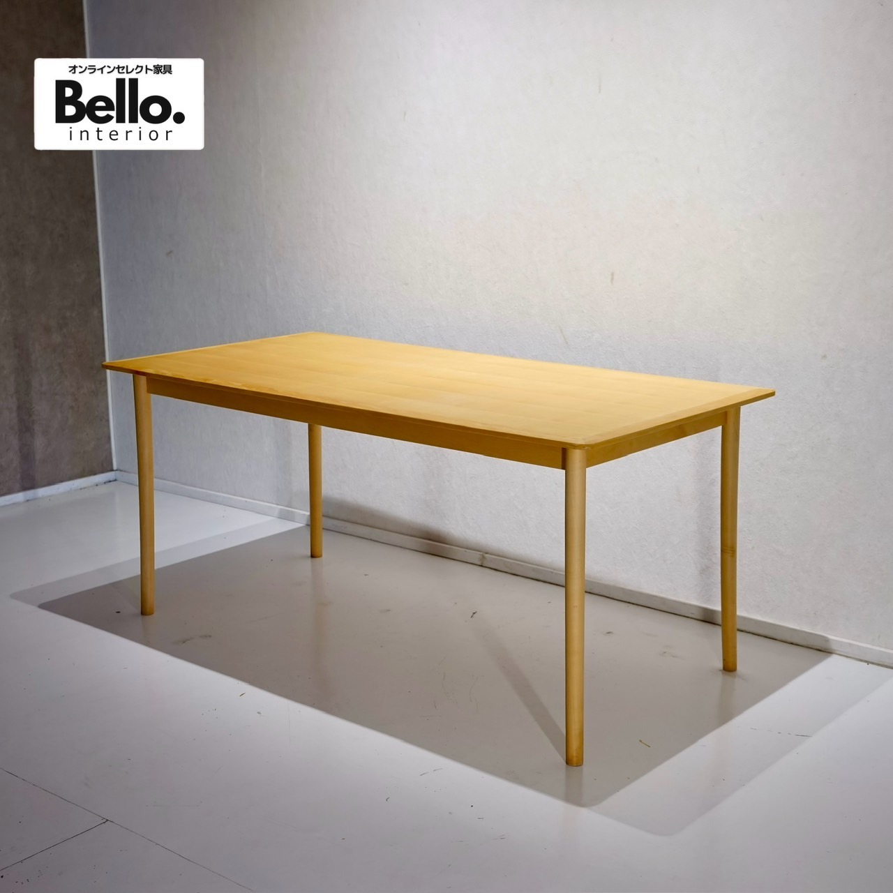 maruni マルニ木工 MARUNI COLLECTION マルニコレクション Lightwood ライトウッド ダイニングテーブル 木製 テーブル 食卓 日本製 ナチュラル 北欧 モダン