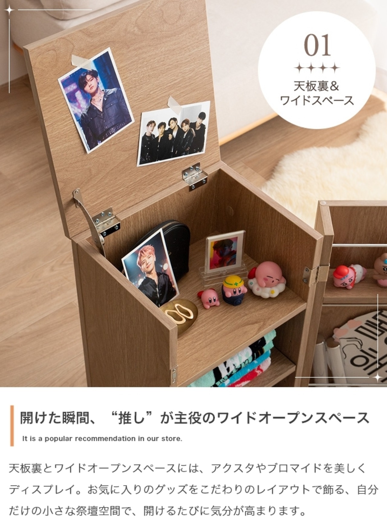 キャスター付き コンパクト 収納ワゴン 幅33cm