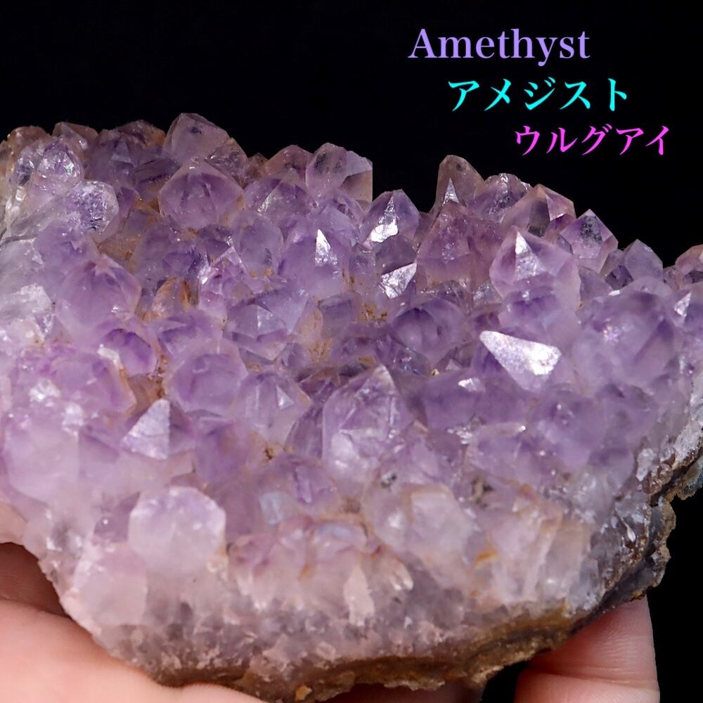 天然レインボー クォーツ アナンダライト 水晶 104,2g QZ245 鉱物