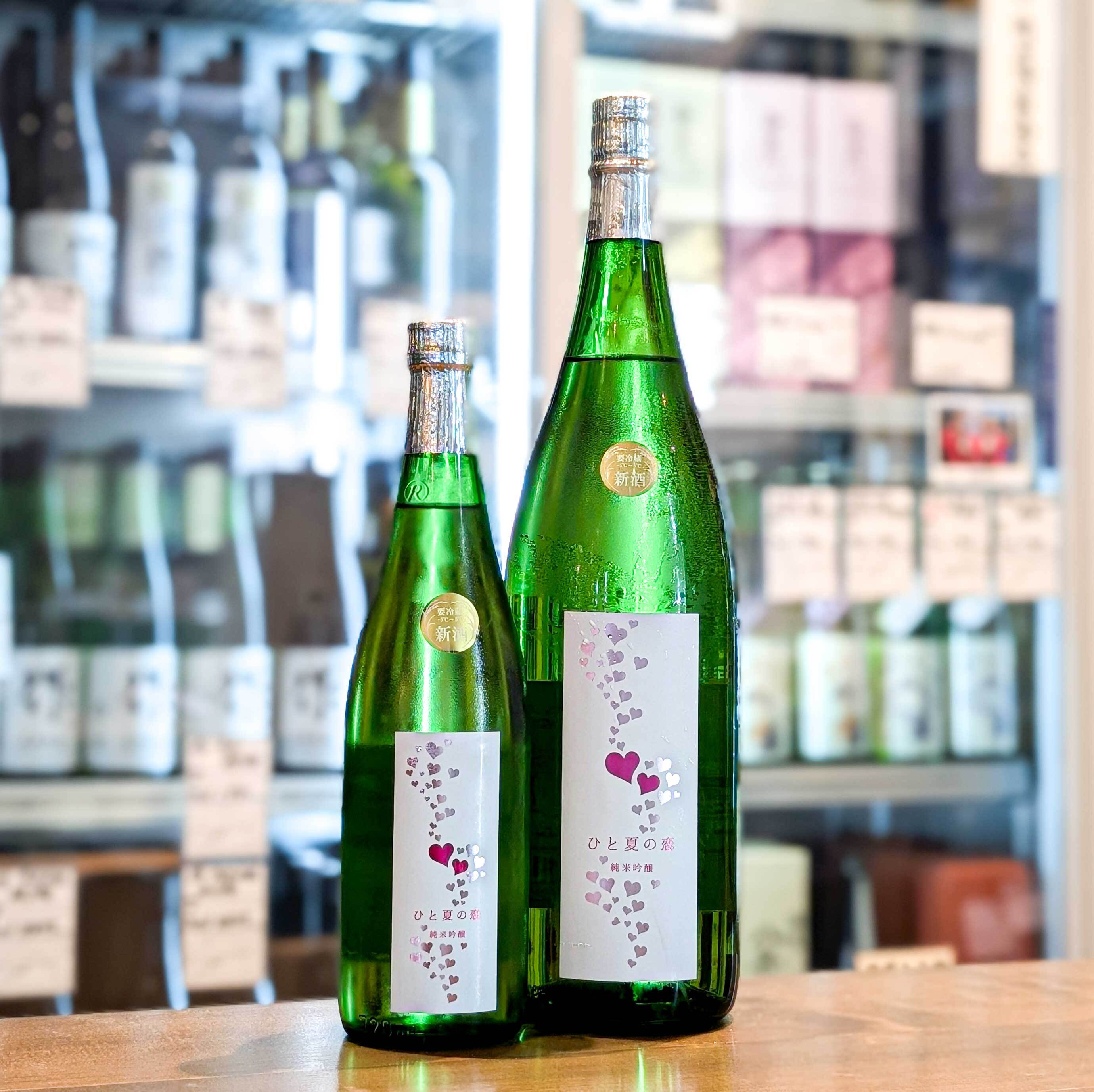 ひと夏の恋 愛宕の松 純米吟醸 720ml | 森下酒店
