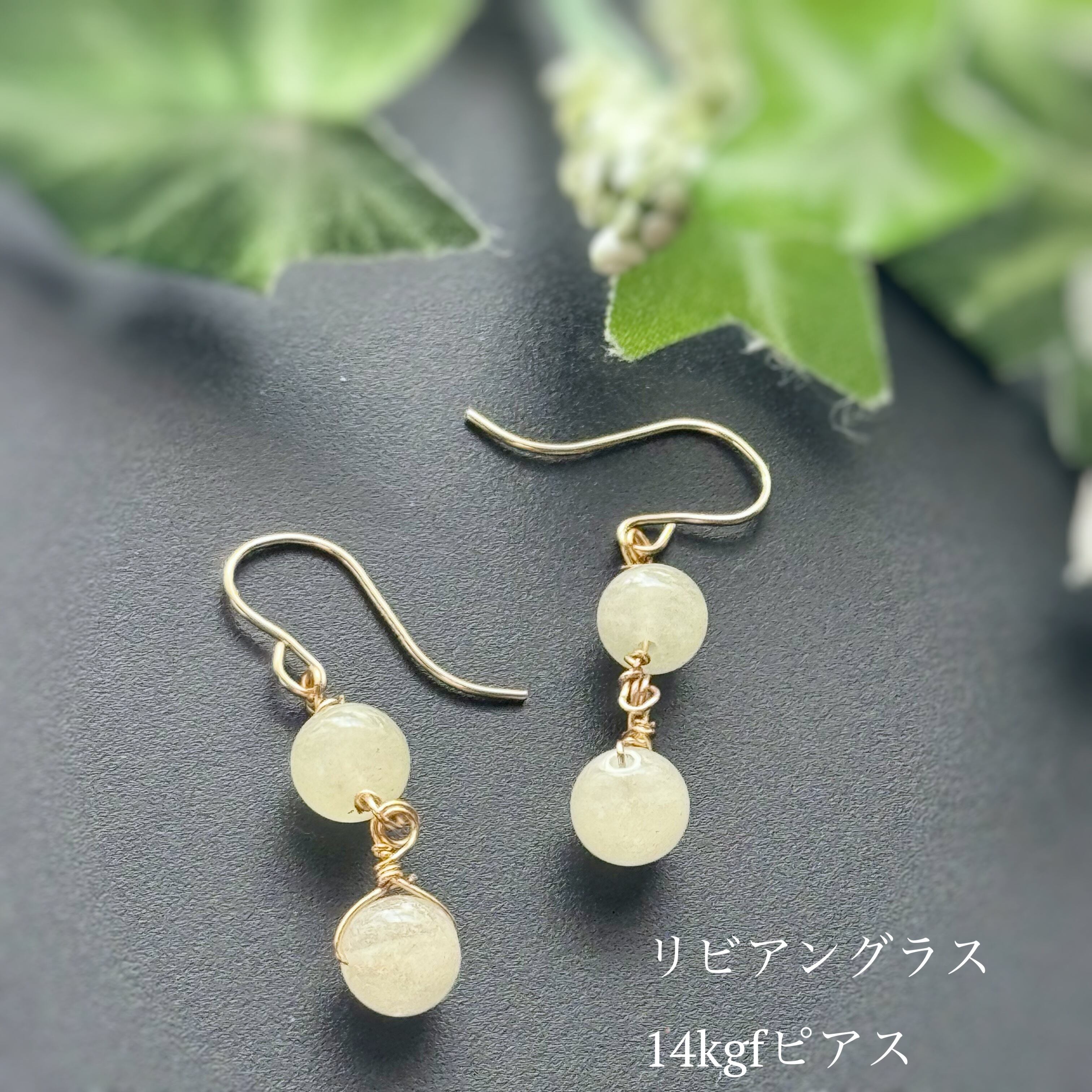 天然石14kgf コッパーターコイズロングペアシェイプピアスアレル対応