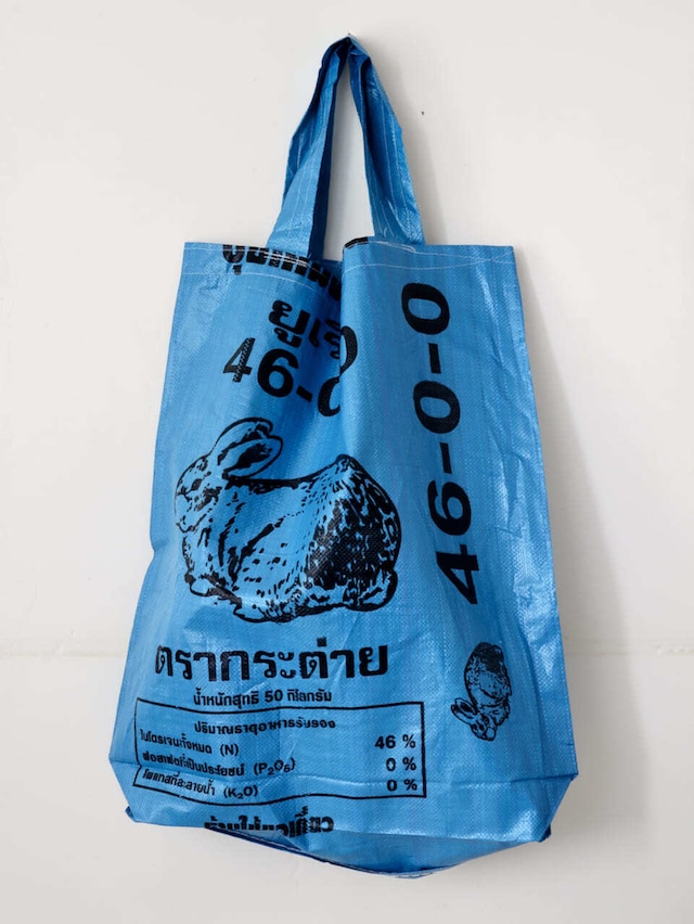 米袋のバッグ ラージ / Rice Bag Bag Large