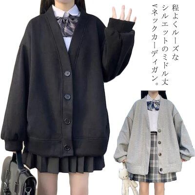 2025PSYNYXX サイバーナイロンテープジャージ トップス サブカル 地雷