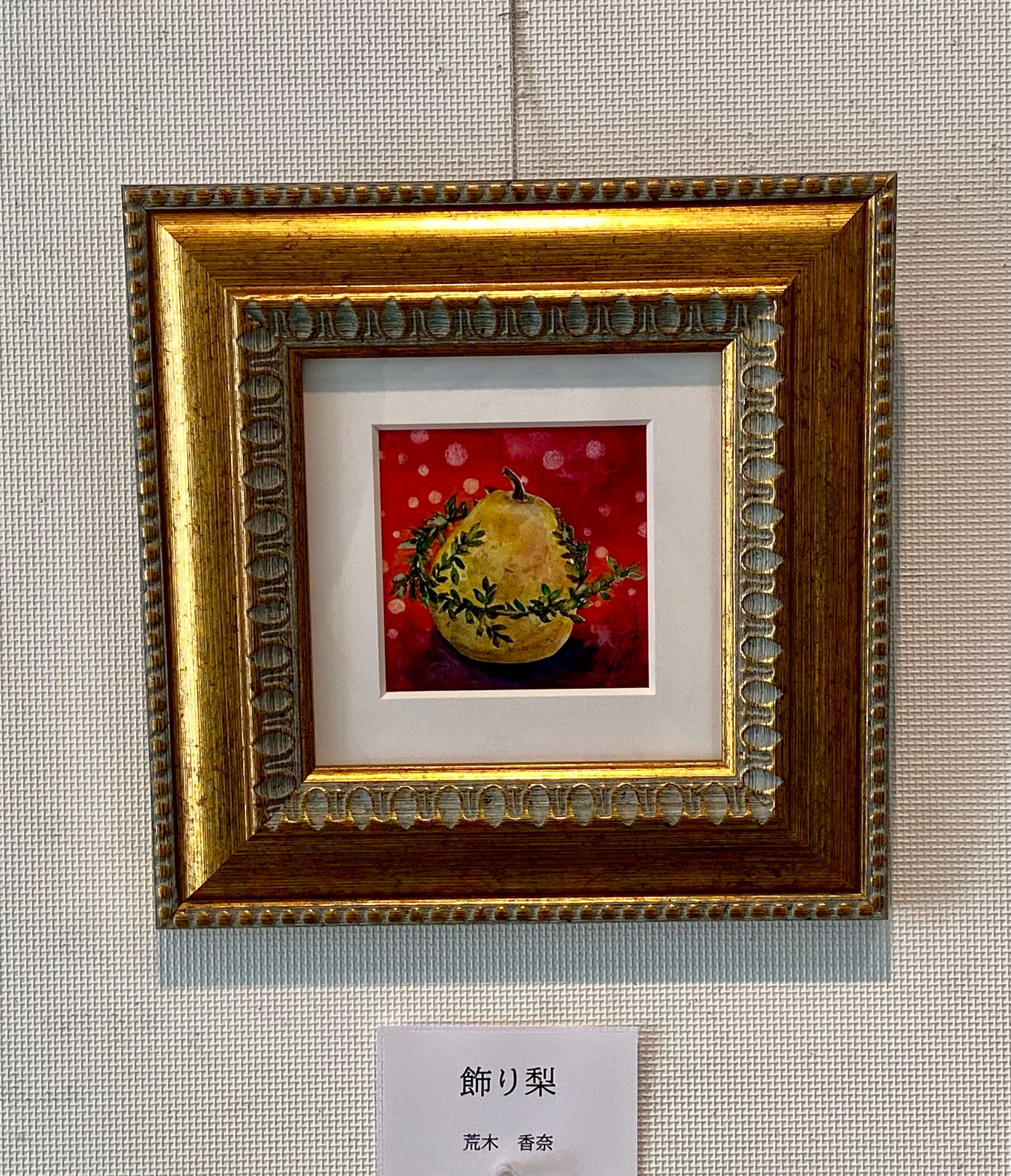 組曲「展覧会の絵」より第6曲 サムエル・ゴーデンベルクとシュムイレ