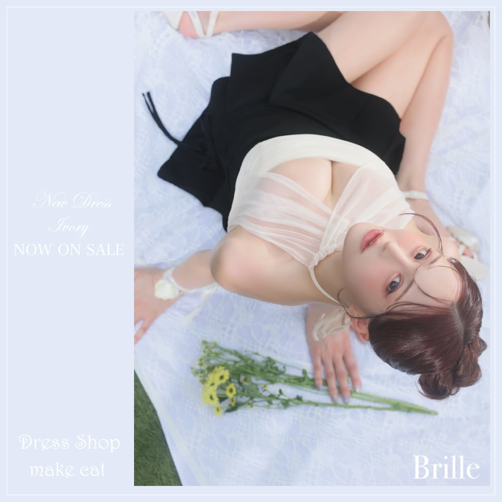 【Lサイズあり】【送料無料】【即納】(brille3386) Soleil de brille 3386