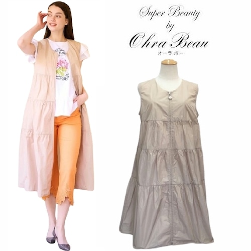 スーパービューティー ジレ タフタ素材ギャザー切替 ロングベスト 2417009 ベージュ 2024年春夏 M L LL 大人可愛い