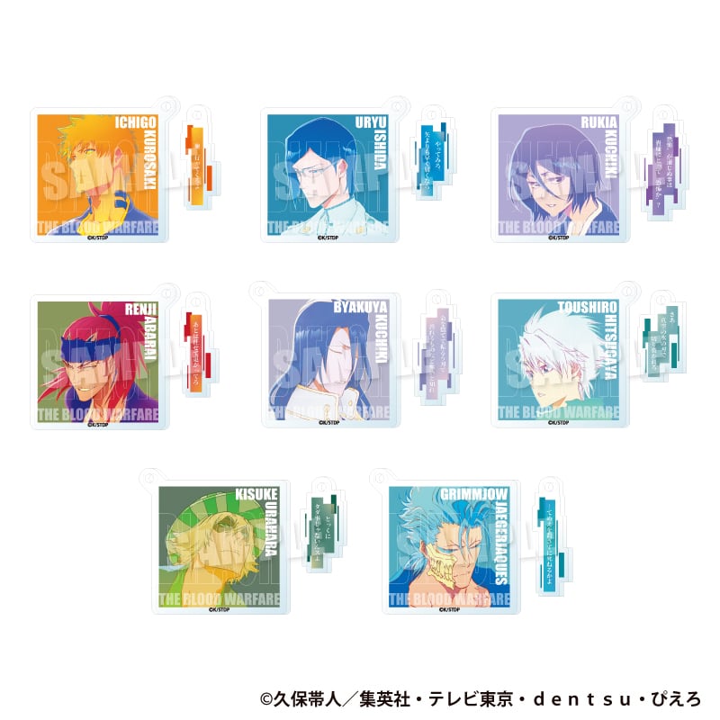 予約受付商品 | アニハピSHOP ONLINE