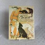 クリニークシェロン　キャンパスアートプリント　ウォールデコ　獣医さんの広告　レプリカ広告　12pseh1