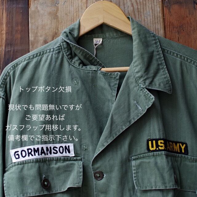 1940s US Army M-43 HBT Jacket 38R / M43 ヘリンボーンツイル